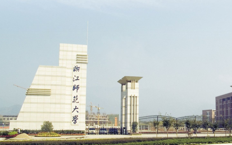 除了浙江大学，浙江还有哪些不错的高校？