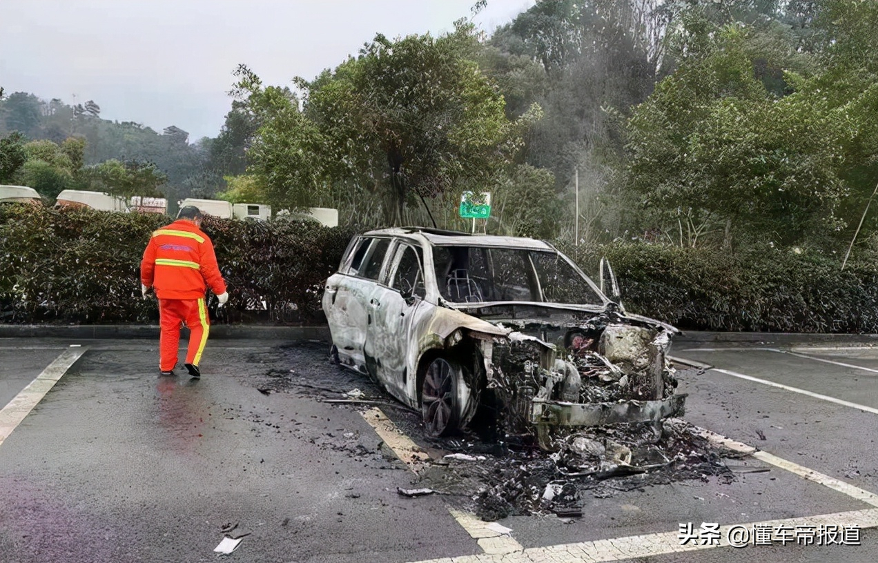 熱議 | 專家：電動車比燃油車更易自燃！行駛/充電過程火災(zāi)發(fā)生率高