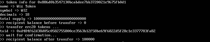 Polygon區塊鏈PHP開發包