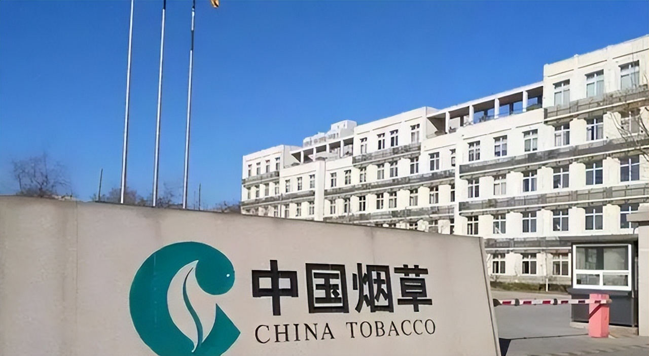 5所大学被称为中国烟草的“娘家”，门槛不高待遇却好，你知道吗