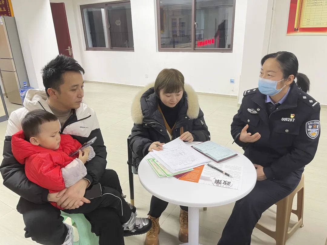 花溪公安正发力 “三最”政策满人意