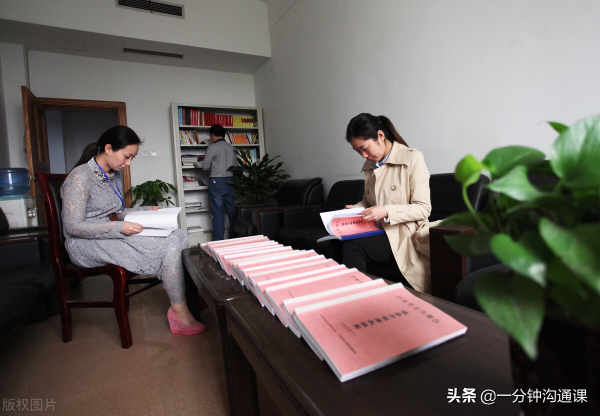 档案管理不简单，4个步骤要牢记：整理，管控，节约和处罚