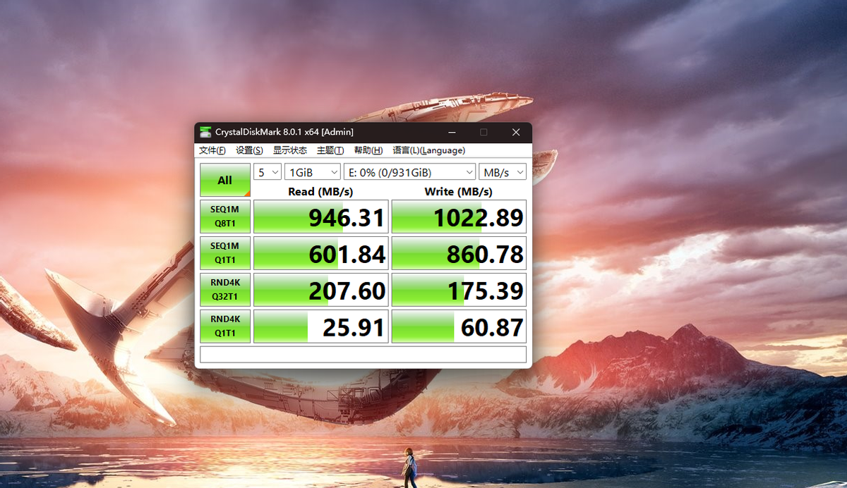 体积更小、速度更快 铠侠XD10 移动固态硬盘 成了我的办公小能手