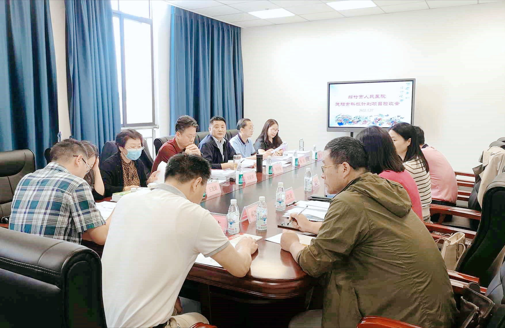 绵竹市人民医院八项德阳市级科研课题顺利通过验收