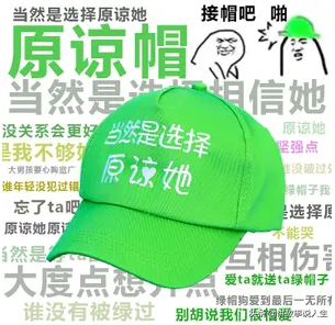 隐藏在两个贫富家庭之间的缘分和尴尬，十年养育之恩最终错付