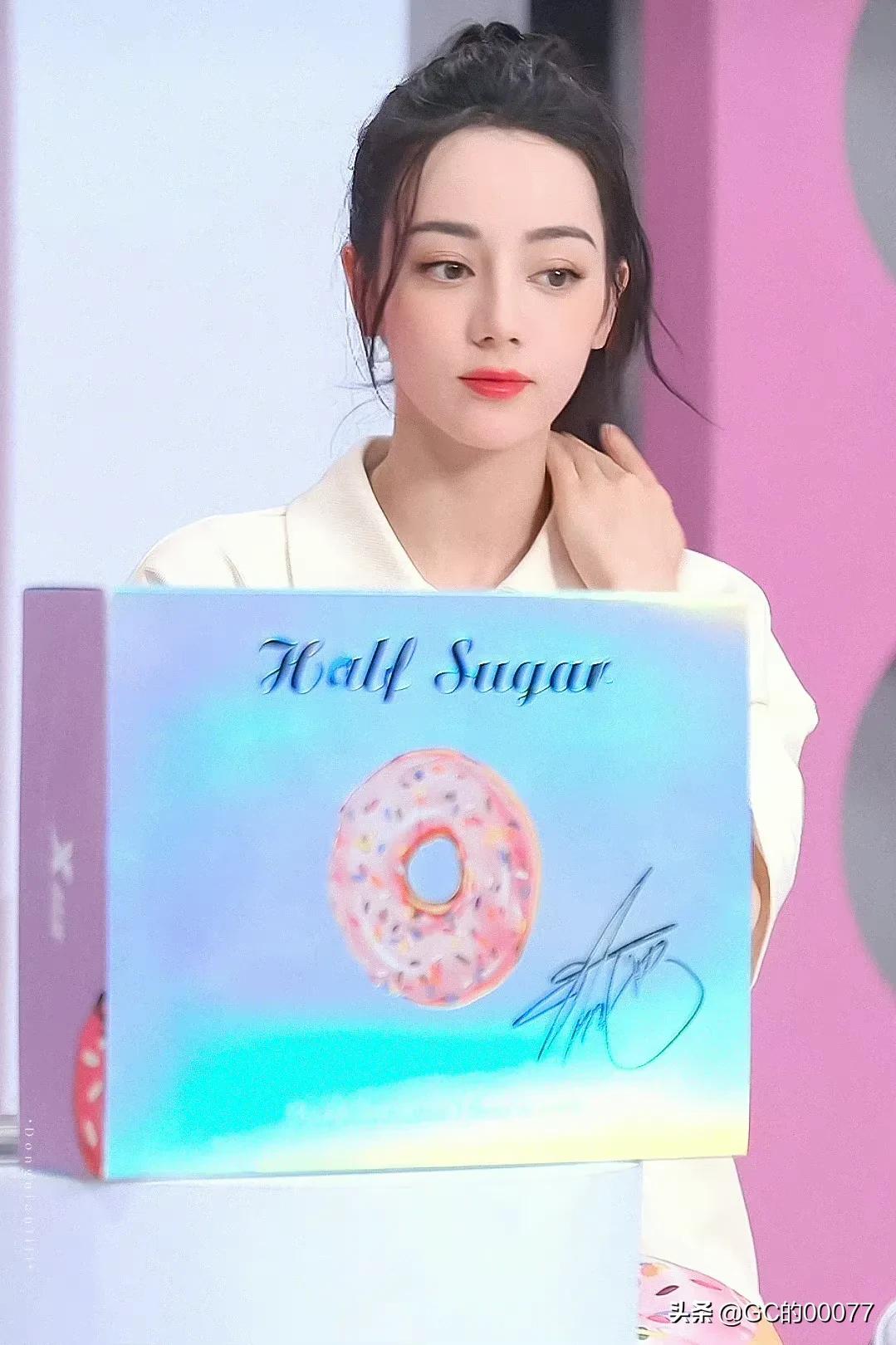 明星图片迪丽热巴特步