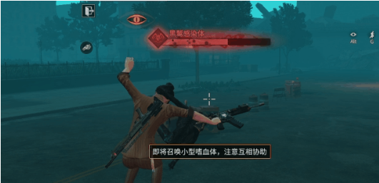 明日之后：禁区夜巡如何轻松制敌？8分钟通关教学分享