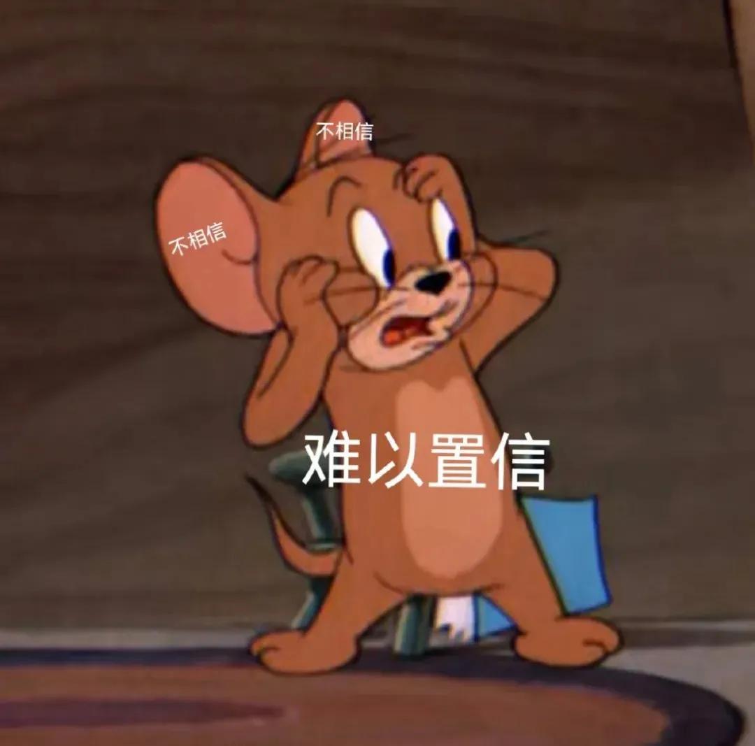 你是懂男人的