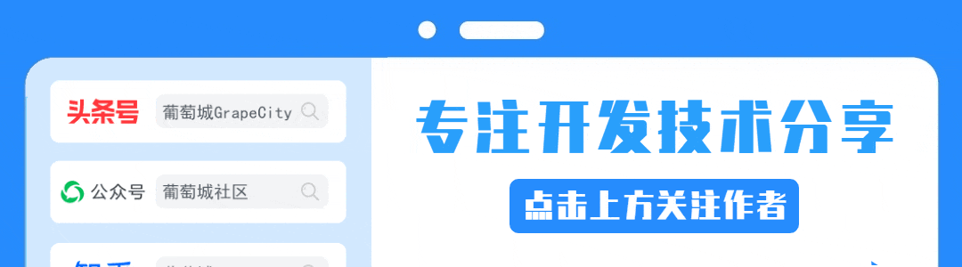 Chrome 103支持使用本地字体，纯前端导出PDF优化