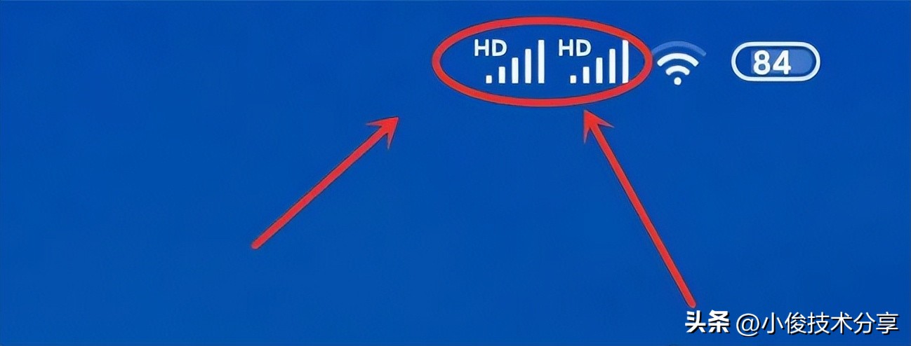 手机上方突然出现的“HD”字母，代表什么意思？看完涨知识了