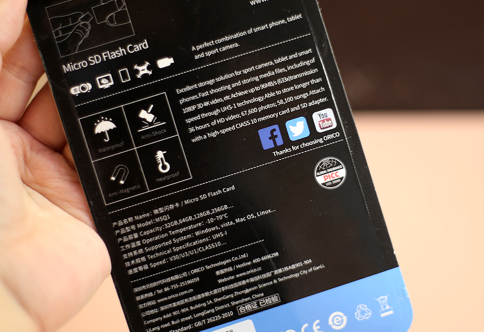 高效高速大容量，奥睿科ORICO 256GB TF卡体验