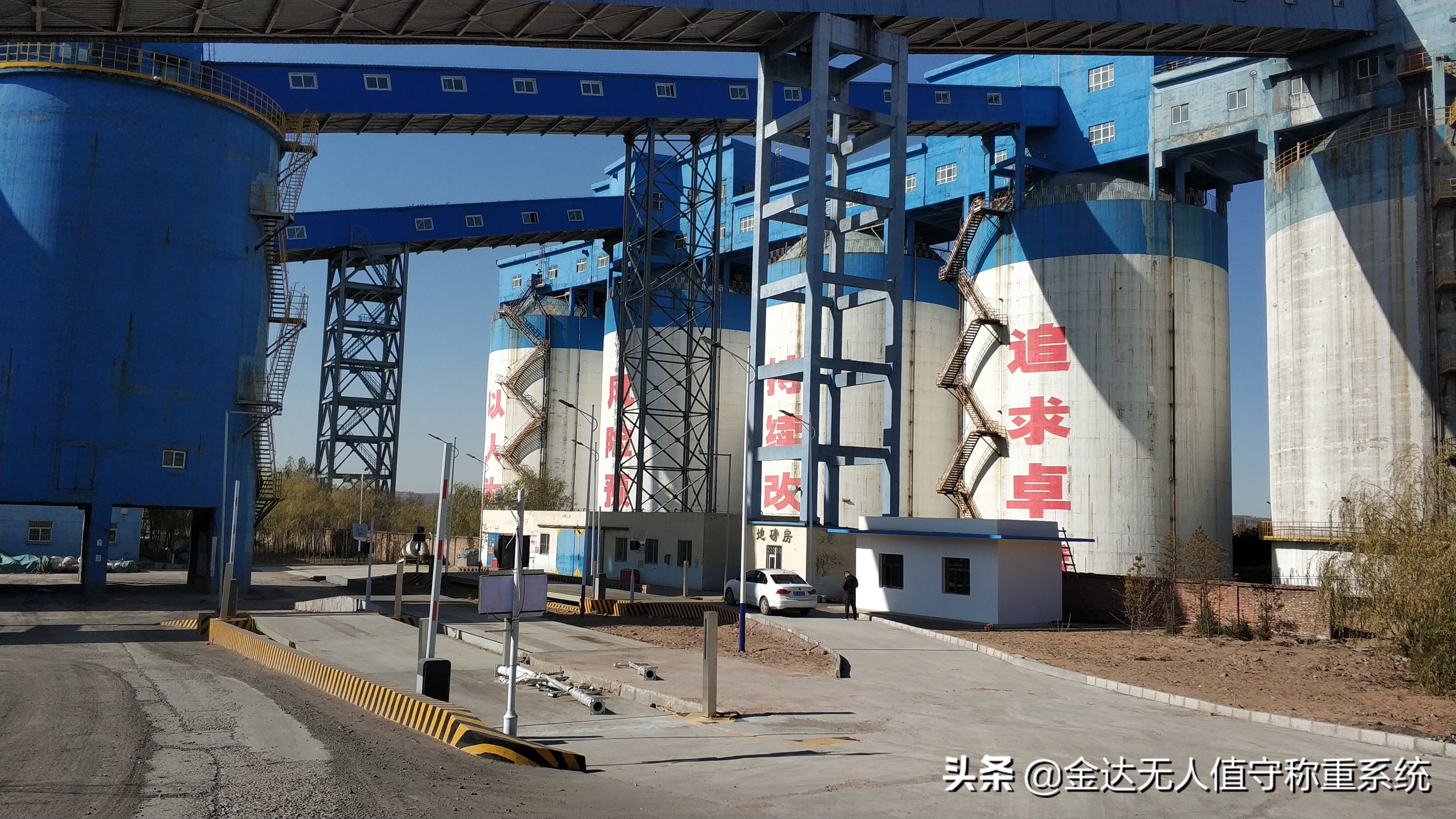要怎么做才能实现工厂智慧物流体系的建设