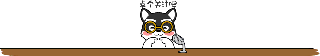 五亿美金，就拍了个这？