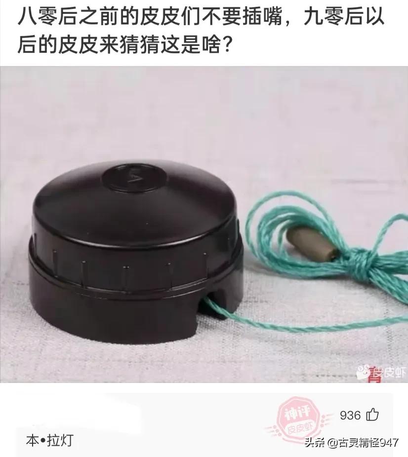 如果蔡徐坤和王一博组成新的组合叫什么组合好呢？网友：钵钵鸡