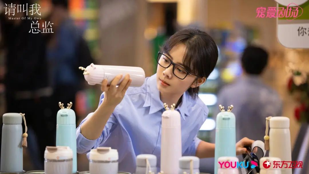 如何为普通人做剧？从《请叫我总监》说起｜对话黄澜