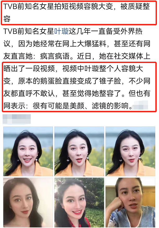 “高开低走”的7位港星，个个红极一时，却将一手好牌打得稀烂