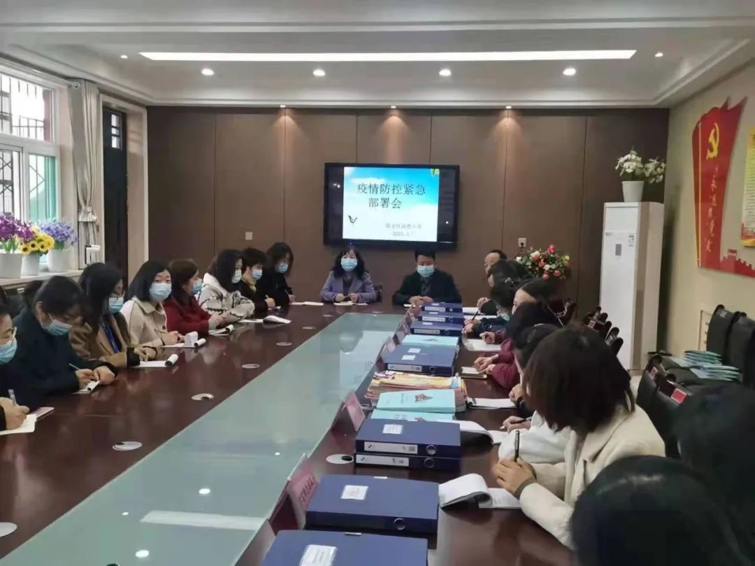 不忘来时路 灼灼赤子心——记西堡小学“抗疫先锋”王礼强校长