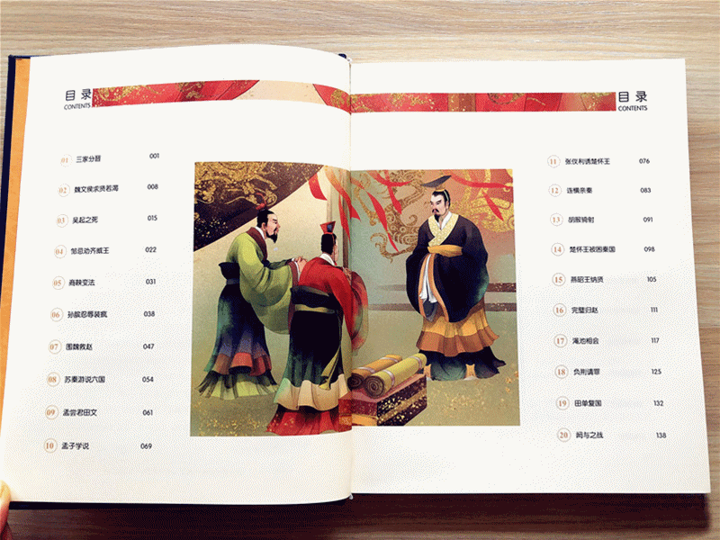 浙江女孩770分夺冠，数学满分，好成绩的背后是一个好习惯