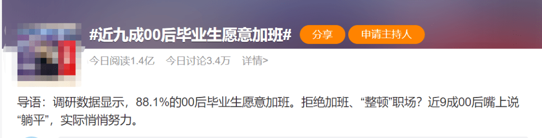 腾讯/华为招聘提到的PMP证书正在报名中！想挑战高薪的赶紧