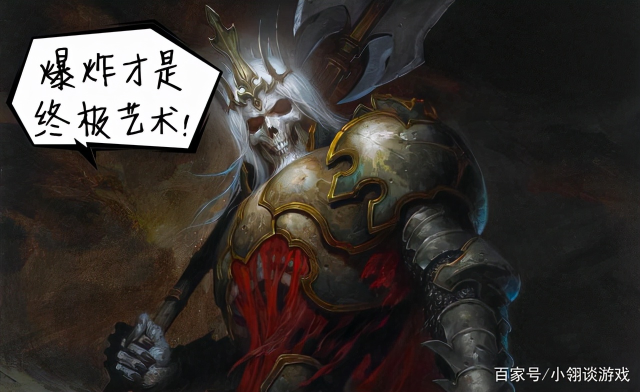 暗黑2之7大职业实用性强度排名与评测，各大角色流派主要的用途