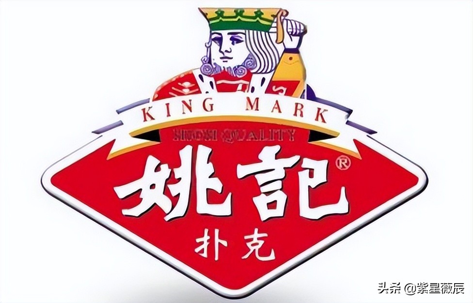 中国扑克界龙头，一年卖7亿副的姚记扑克，2019年为何突然改名？