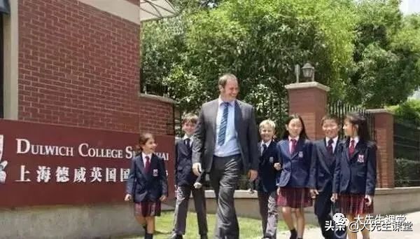 可惜！可叹！国际学校加速撤离，20年国际化之路已不通