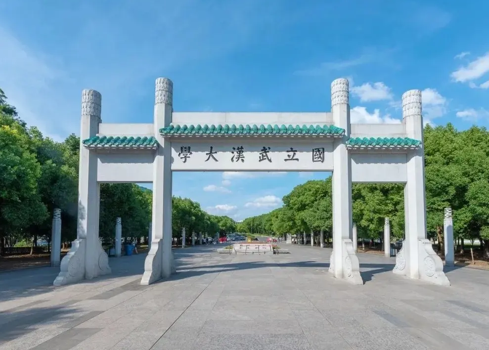 “教育部直属大学”重新洗牌，北京大学荣登榜首，天大跻身前10