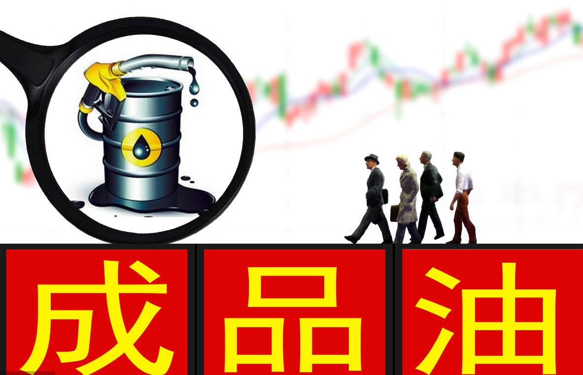 冯志金：黄金原美盘实时行情趋势分析及全面策略操作解析