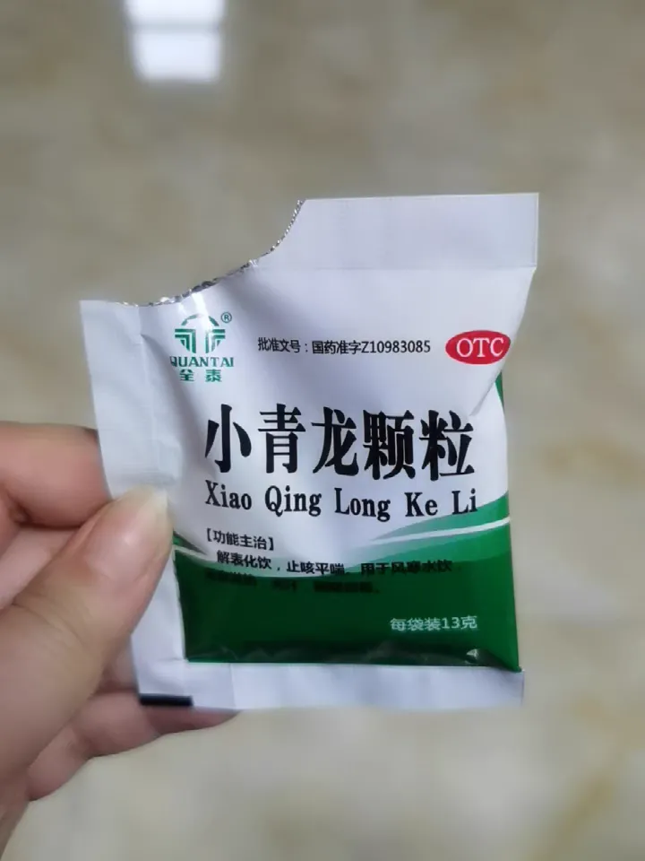 北京儿童医院治疗咳嗽的药(北京儿科主任儿童咳嗽)