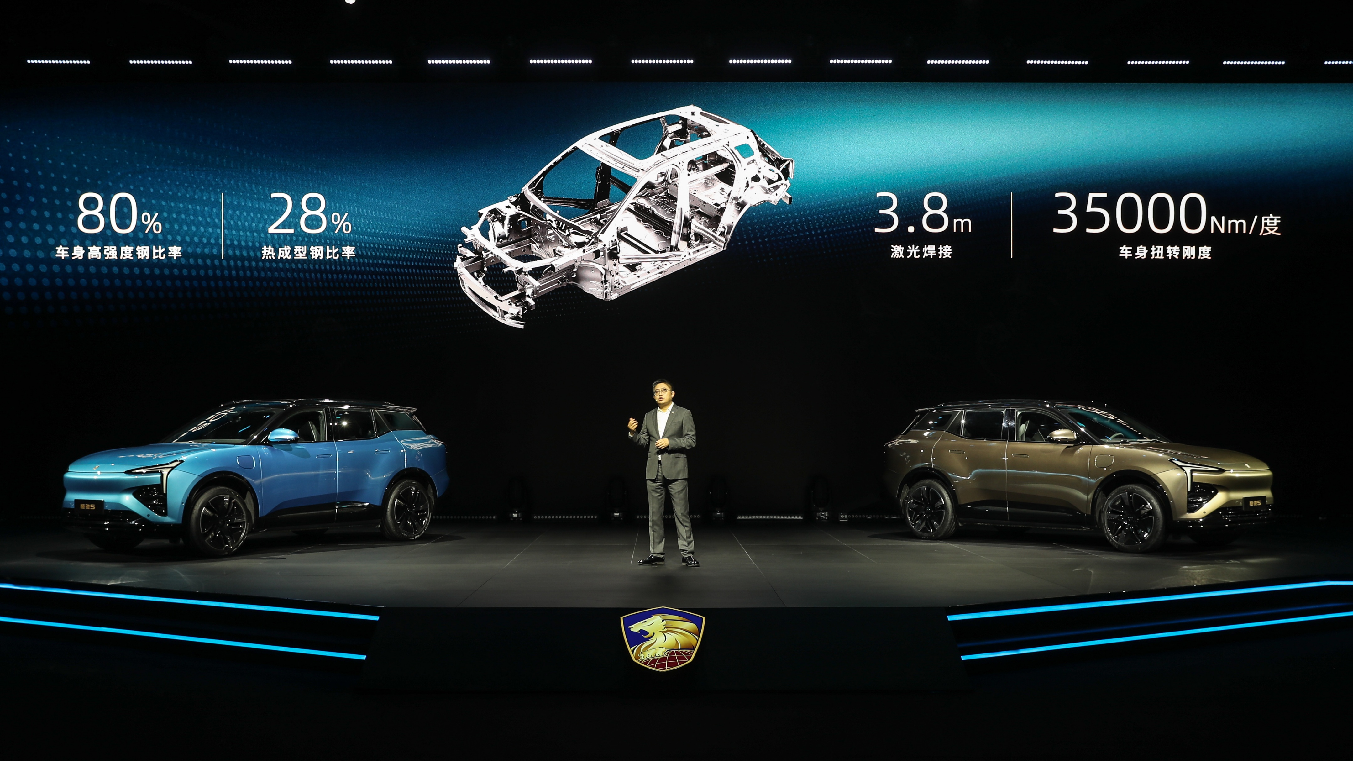 恒馳5上市！17.9萬能買豪華純電SUV