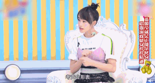 明星考编暴露问题多：考生曝易烊千玺搞特殊，陈好没论文却评教授