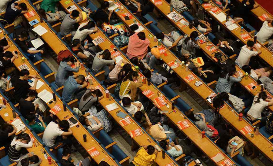 上海一高校公开招聘教师，享有“事业单位”待遇，学历要求很苛刻