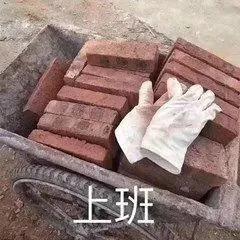 就你长了张嘴？