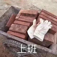 就你长了张嘴？