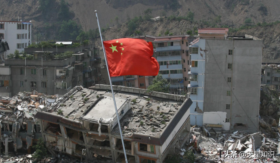 四川为什么地震那么多？看完你就明白了