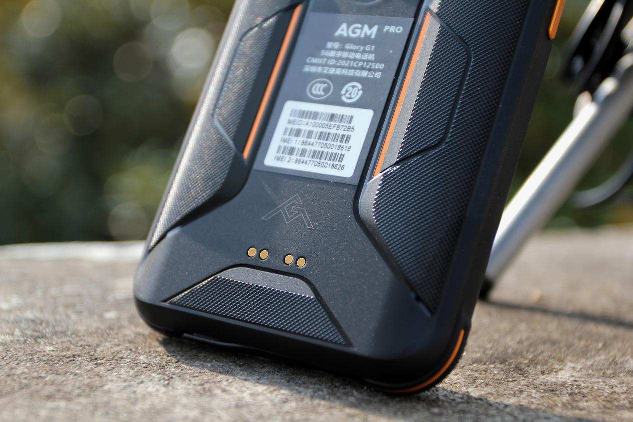 手機還支持熱成像？夜視？測距？沒錯這就是AGM G1 Pro