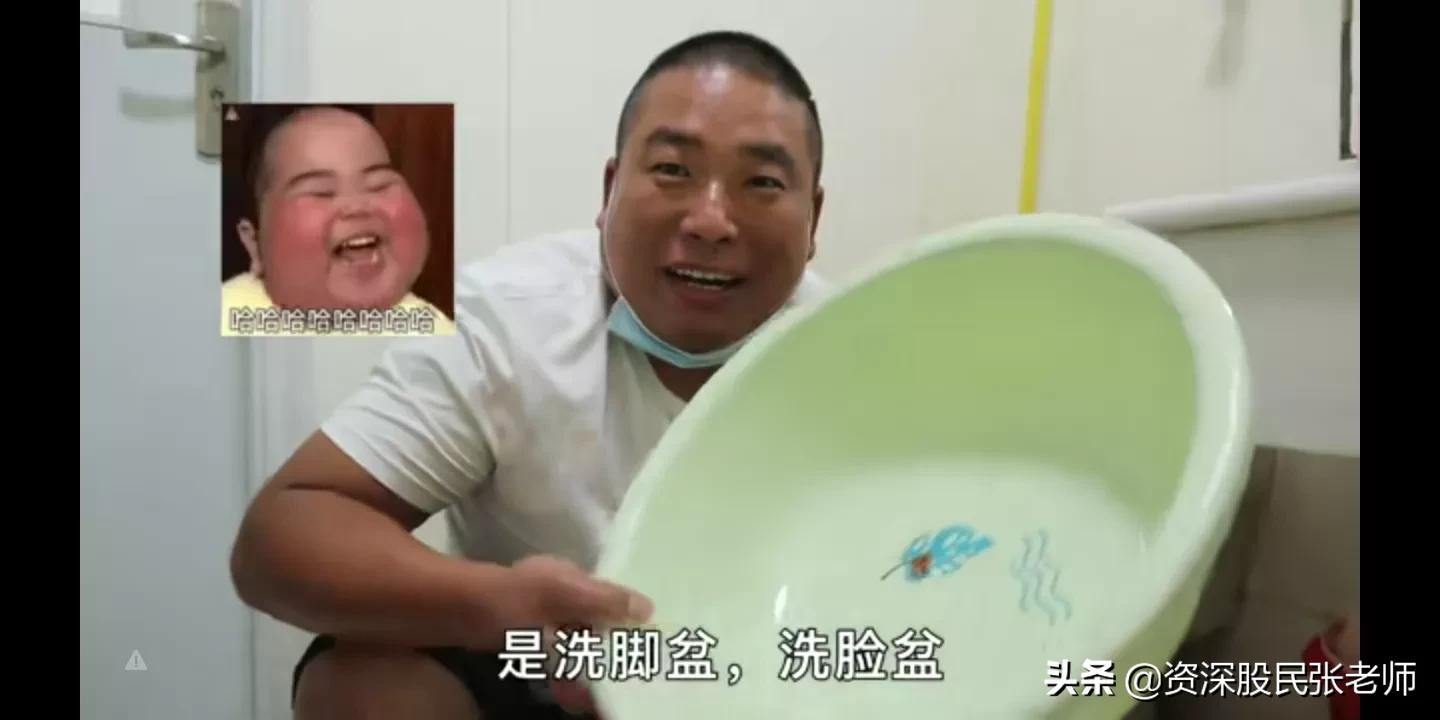 全民皆演，演员黄金时代到了！你做好准备了吗？