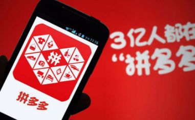 薇娅、张庭全凉凉，潘石屹、许家印都垮掉，2021年的十大输家