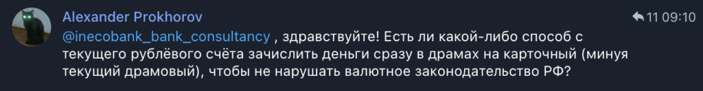 开发者请注意：细数支付处理行业的安全风险问题