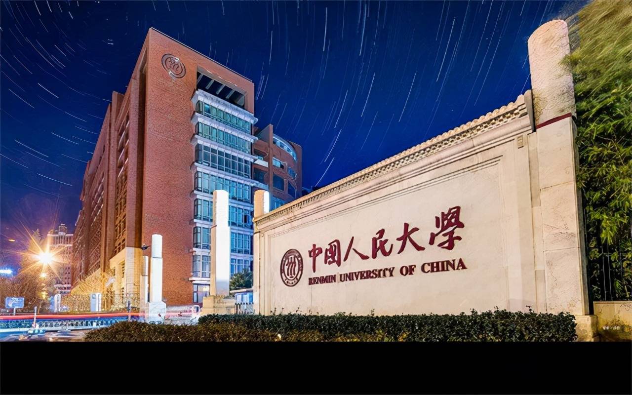 江西才女伍继红：94年考入人大，二婚嫁光棍靠低保度日，为什么？