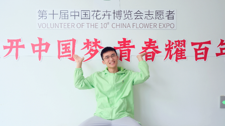 保研985，直博中科院！上海6位“大神”学霸火了，还都是校友！