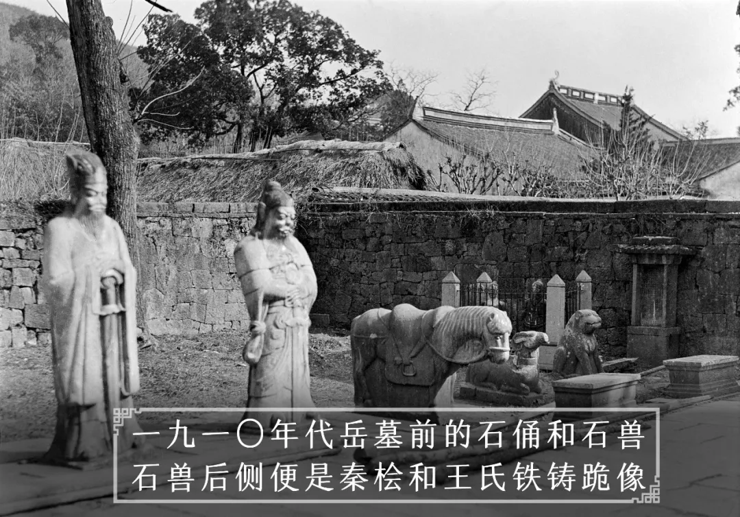 吴晓波：一时“临安”，一世偏安