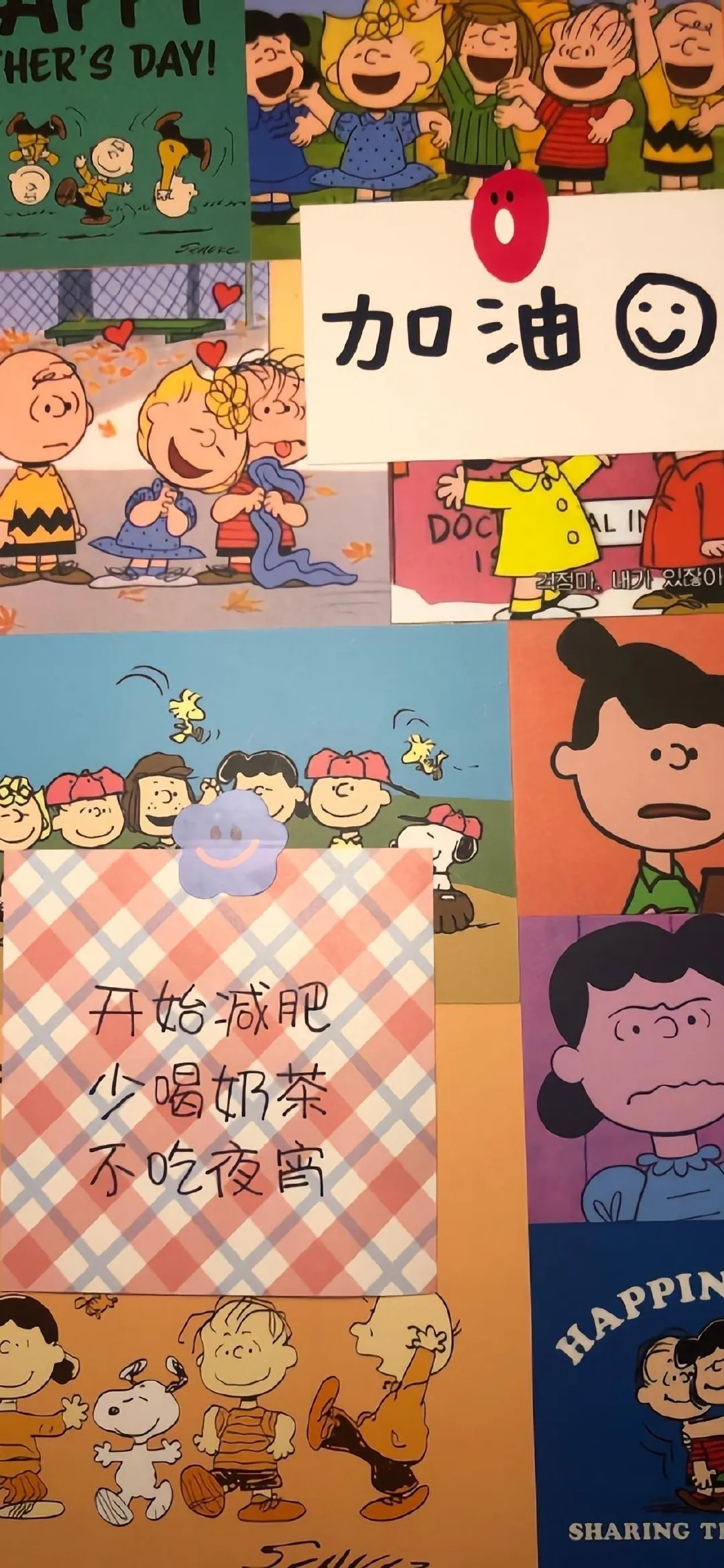 一眼就喜欢上的心动头像壁纸