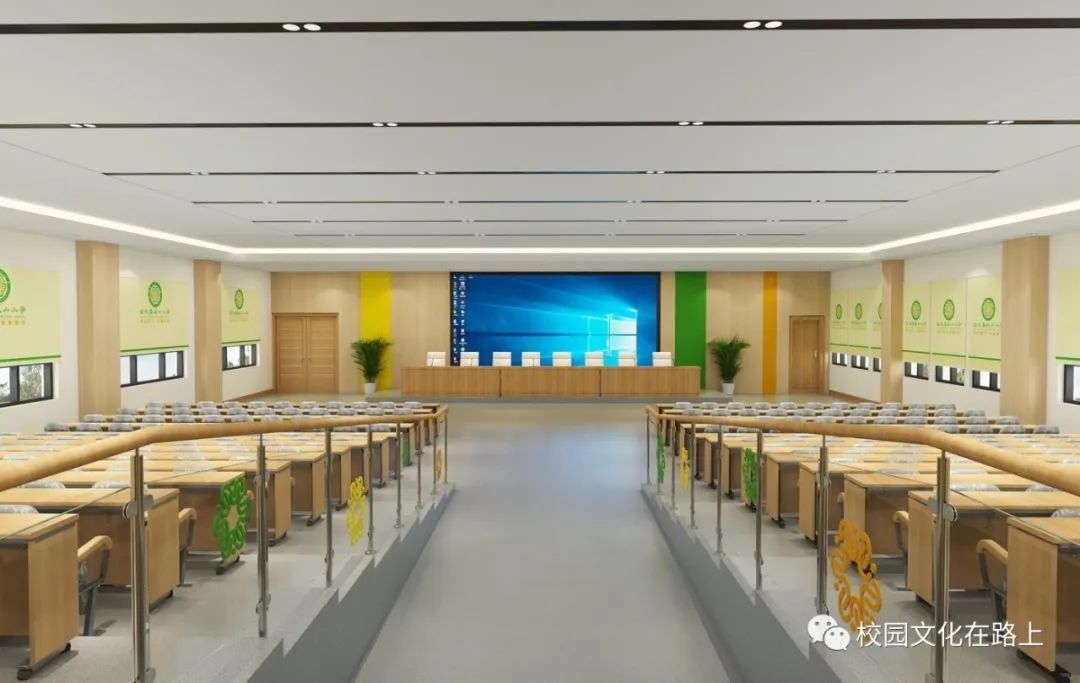 学校会议室打造，如何体现校园文化？