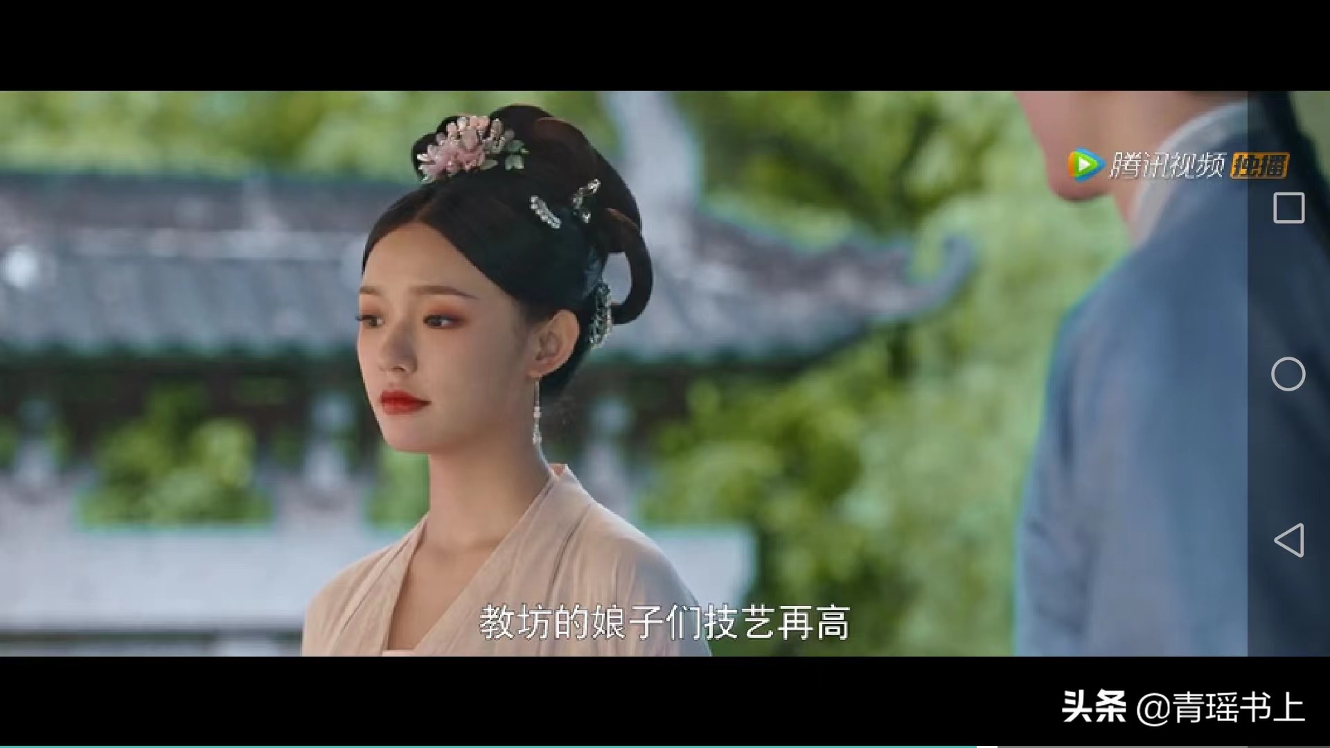 《梦华录》欧阳旭的大结局和我们息息相关