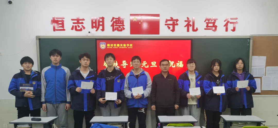 暖心 | 手写贺卡送祝福
