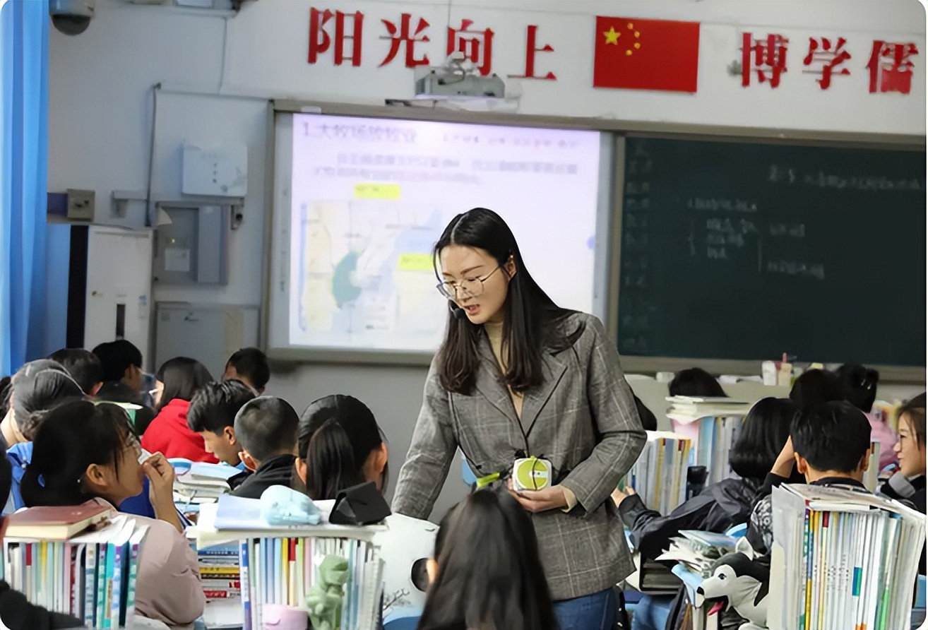 深圳高中教师招聘（果然是一线城市）