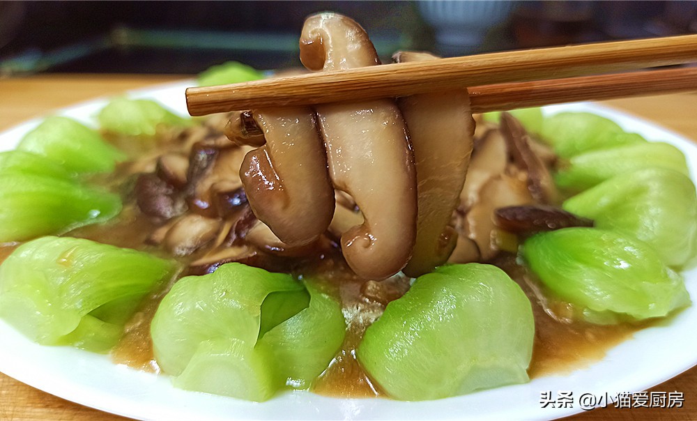 香菇油菜这样做好吃(香菇油菜咋做好吃)