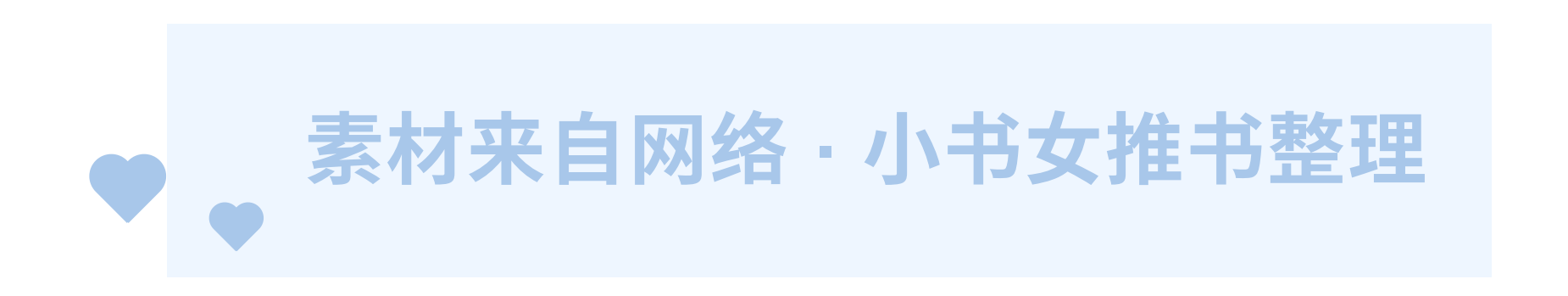 推荐5本男主律师文：高冷禁欲系律师，我能偷走你的小心心吗？