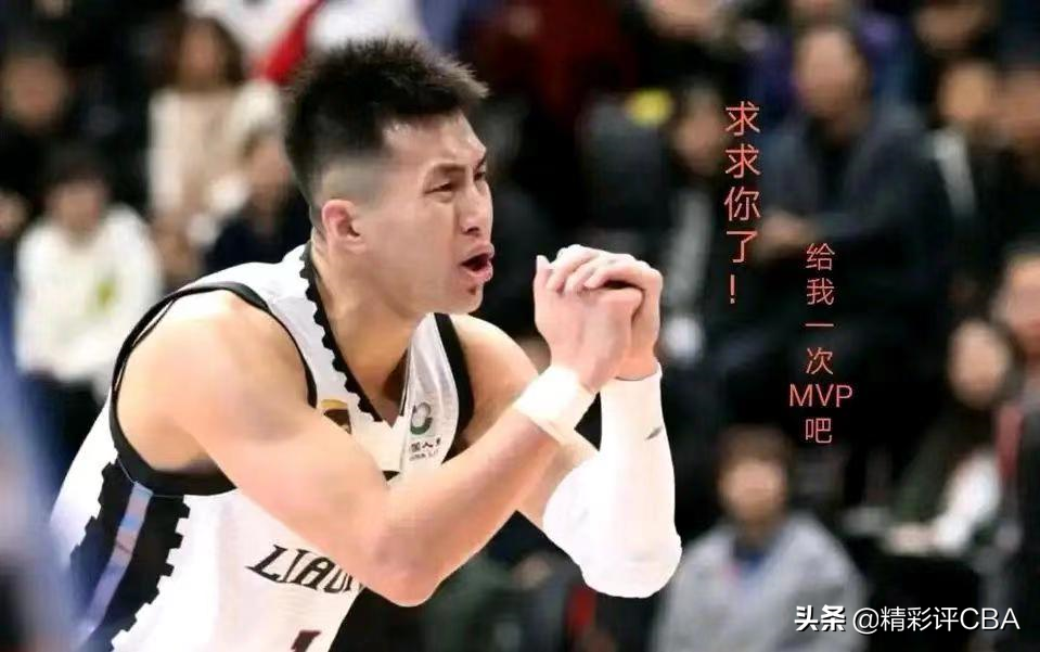 cba明星mvp在哪里(CBA历届MVP：14人当选，易建联5次，覆盖11个省市，辽宁无人上榜)